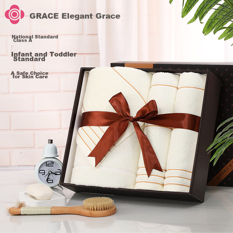 Grace Antibacterial Xinjiang Cotton Bath Towel Gift Set, Three-Piece Set, Pure Cotton Thickened Sports Towels for Men And Women, Gift Box Set without Handbag
