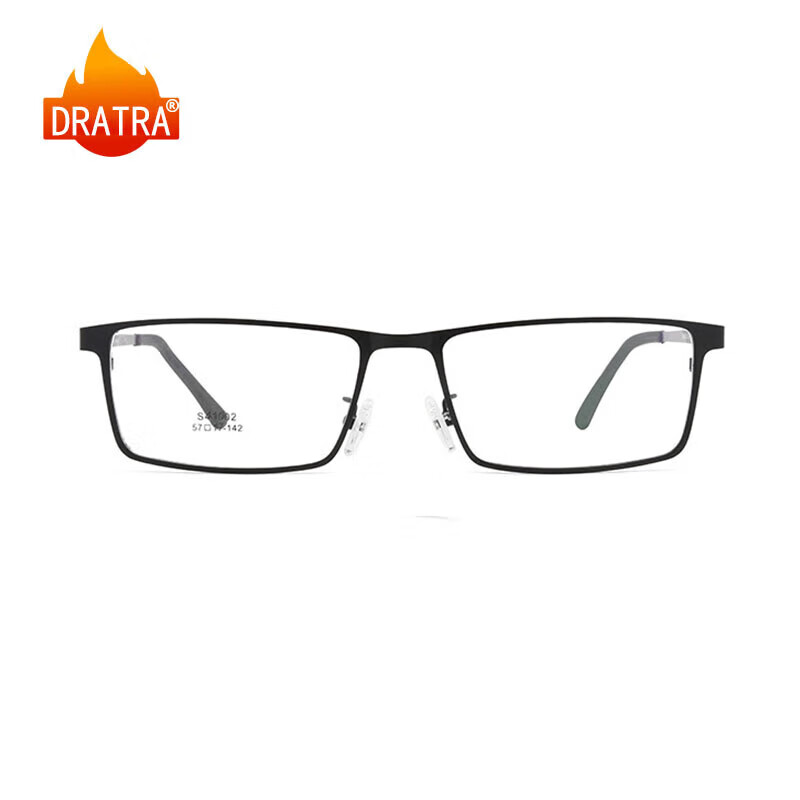 DRATRA Men's Stylish Business Nearsighted Glasses with Blue Light Protection, Prescription Available, Astigmatism Correction, Photochromic Square Frame, Ultra-Light And Non-Prescriptio
