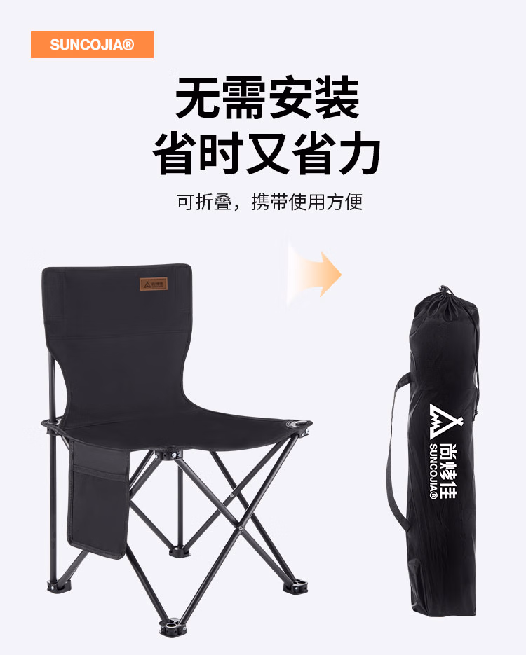 详情图.png