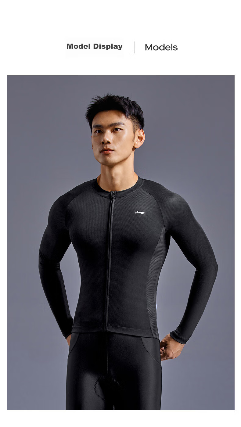 Li-Ning Cycling Jersey, Long Sleeve, Autumn And Winter New Style, Men's Road Bike Mountain Bike Breathable Top, Quick-Drying Cycling Clothing 10
