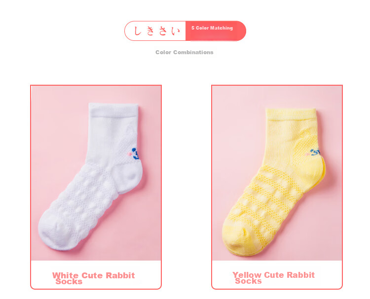 LangSha Children's Socks, Girls' Summer Thin Mesh Socks, Baby Mid-Calf Short Socks, 5 Pairs Pack, Mengmengtu Mesh Socks, 2XL 4