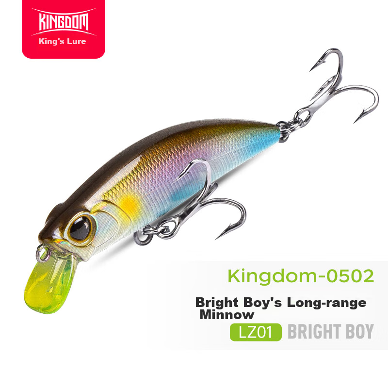 Guowangluya Rice Noodle Sinking Micro Lure Artificial Bait for Freshwater Bass, Bionic Imitation Bait, 3.6g/LZ01 Color