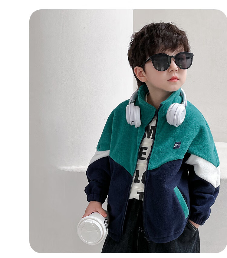 NUBIWU Children's Fleece Stand-Collar Jacket, Spring Boys' Outerwear, Stylish Sweatshirt, Big Kids' Fleece Patchwork Cardiga 24
