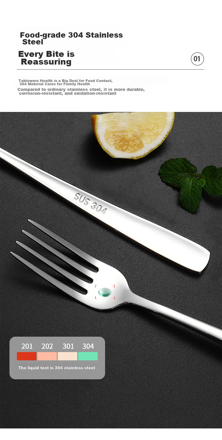 MAXCOOK 304 Stainless Steel Forks, Table Forks, Fruit Forks, Tableware Set, Dessert Soup Spoons, Mixing Spoons, 4-Piece Set MCGC4513 4