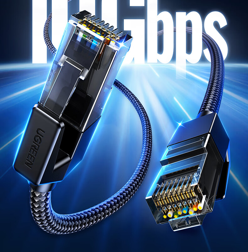 UGREEN Cat6A Pure Copper 10 Gigabit Patch Cord, Ethernet Cable for Home Computer Network Engineering, 8-Core Twisted Pair Cable, Compatible with Gigabit And 2.5G, 25 Meters, 35808 2