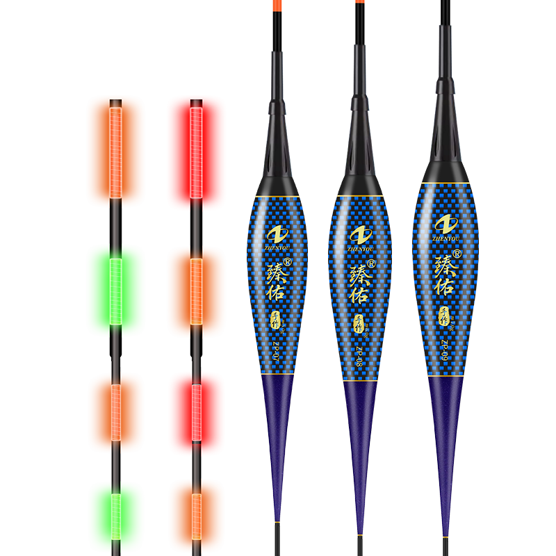 Grased (Grsaed) Luminous Fishing Float with Bite Indicator, Color-Changing Fish Float, Hard Tail, Highly Sensitive, Eye-Catching Buoy, Night Fishing Float for Bighead Carp And Silver Carp, Electronic Float ZP09