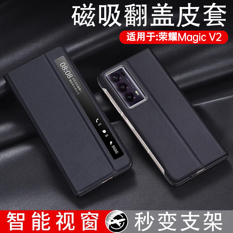 Чехол-книжка Zhilangni из натуральной кожи для Honor Magic V2, защита от падения, бизнес-стиль, темно-черный