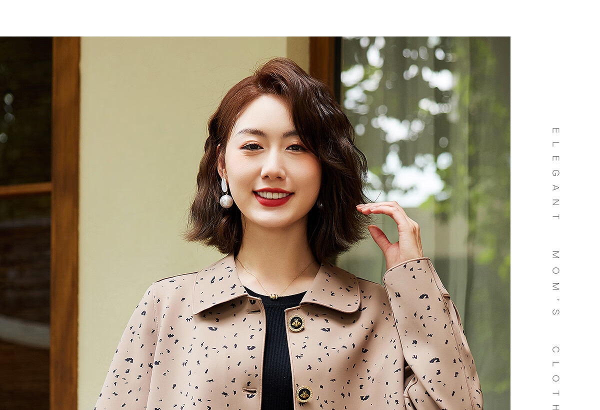YUZHAOLIN Middle-aged and Elderly Women's Spring and Autumn Coat Elegant Mom Jacket Y243U3012 8