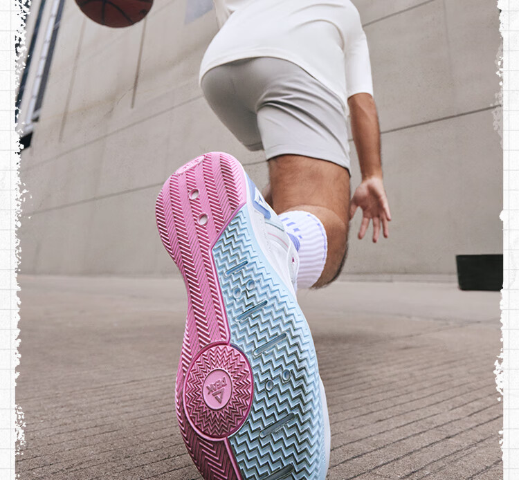 PEAK Taiji Youxia 2.0 Basketball Shoes for Men, Comfortable Shock Absorption, Practical Competition Sneakers, Sports Shoes for Men DA410027 9
