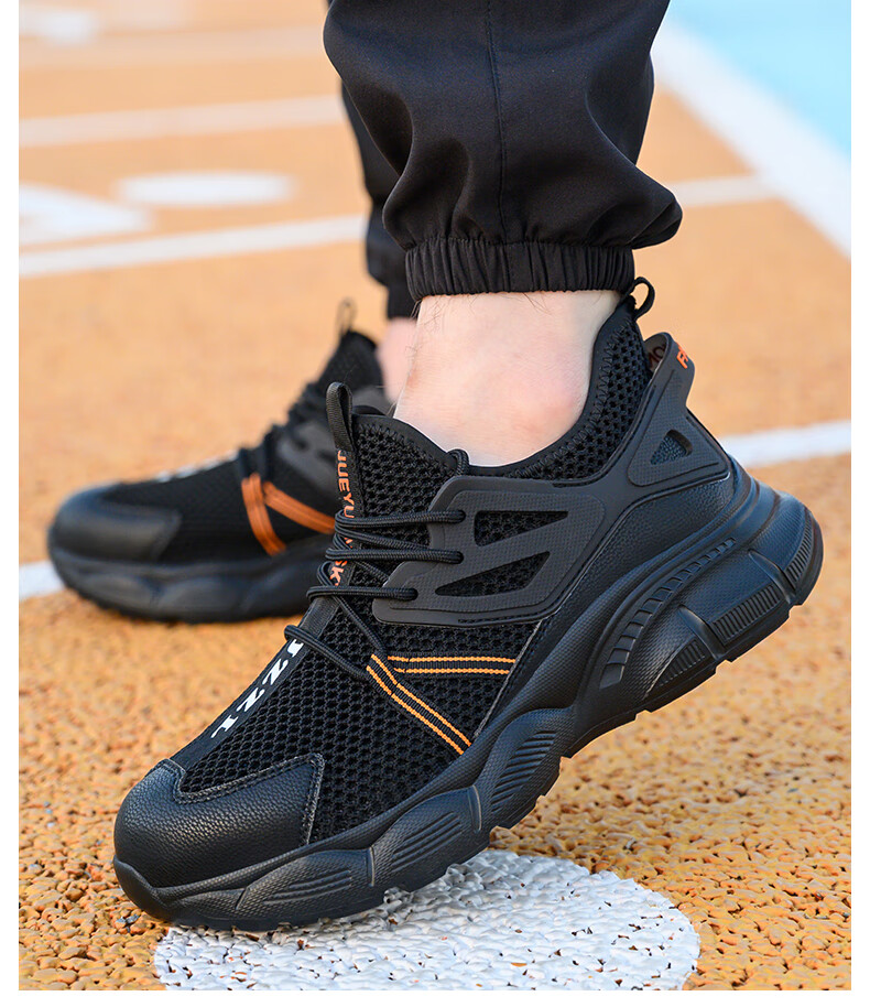 Jiuzhou Wolf Warrior Summer Lightweight Breathable Anti-Smash and Anti-Puncture Safety Shoes 988 Insulated 6kV Camel Mesh Size 40 8