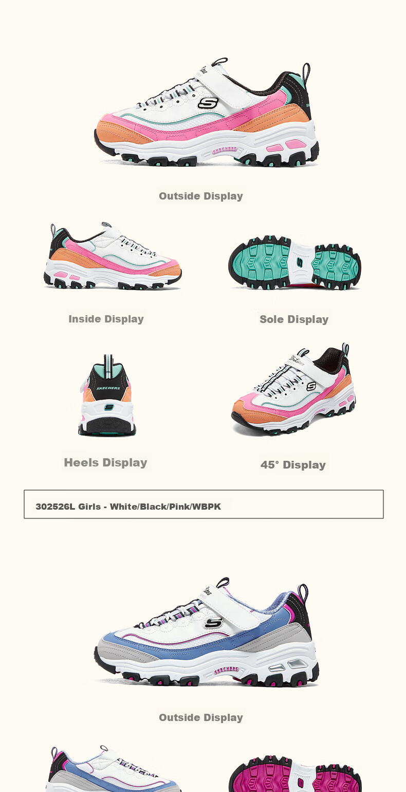 Skechers Kids' Self-Owned Milk Tea Bear Children's Shoes Autumn and Winter Girls' Sports Shoes Big Kids' Running Shoes Panda Shoes 302526L 30