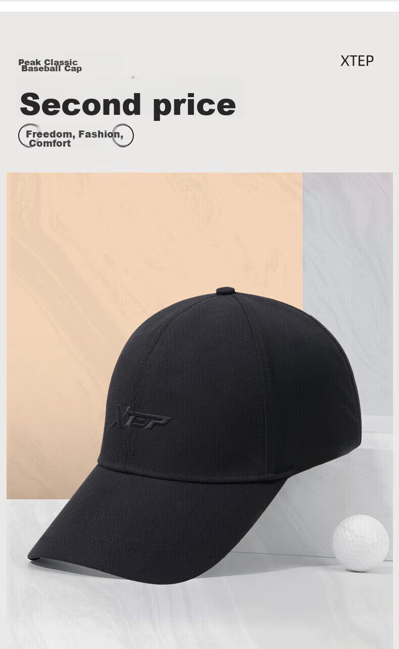 XTEP Baseball Cap for Men And Women, Stylish Breathable Hat, Duck Tongue Cap, Face-Slimming, All-Season Sun Protection Hat 2