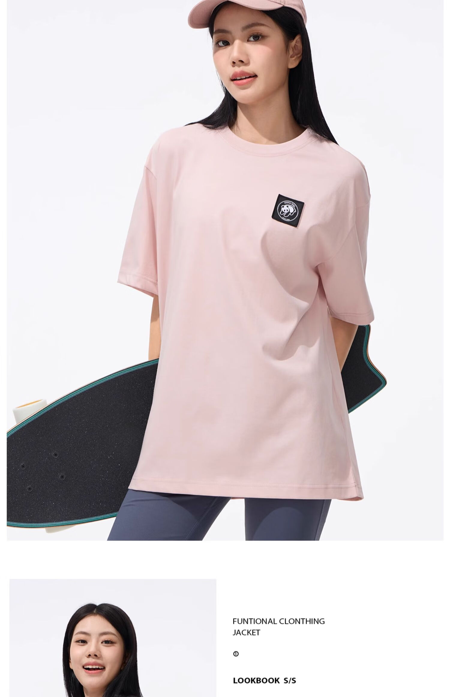 CAMEL Outdoor Unisex Casual Short-Sleeve T-Shirt, Round Neck, Cool And Breathable Top [Panda Collaboration], A34BA6K170 25
