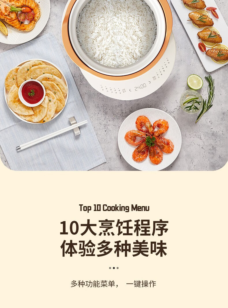 详情图.png