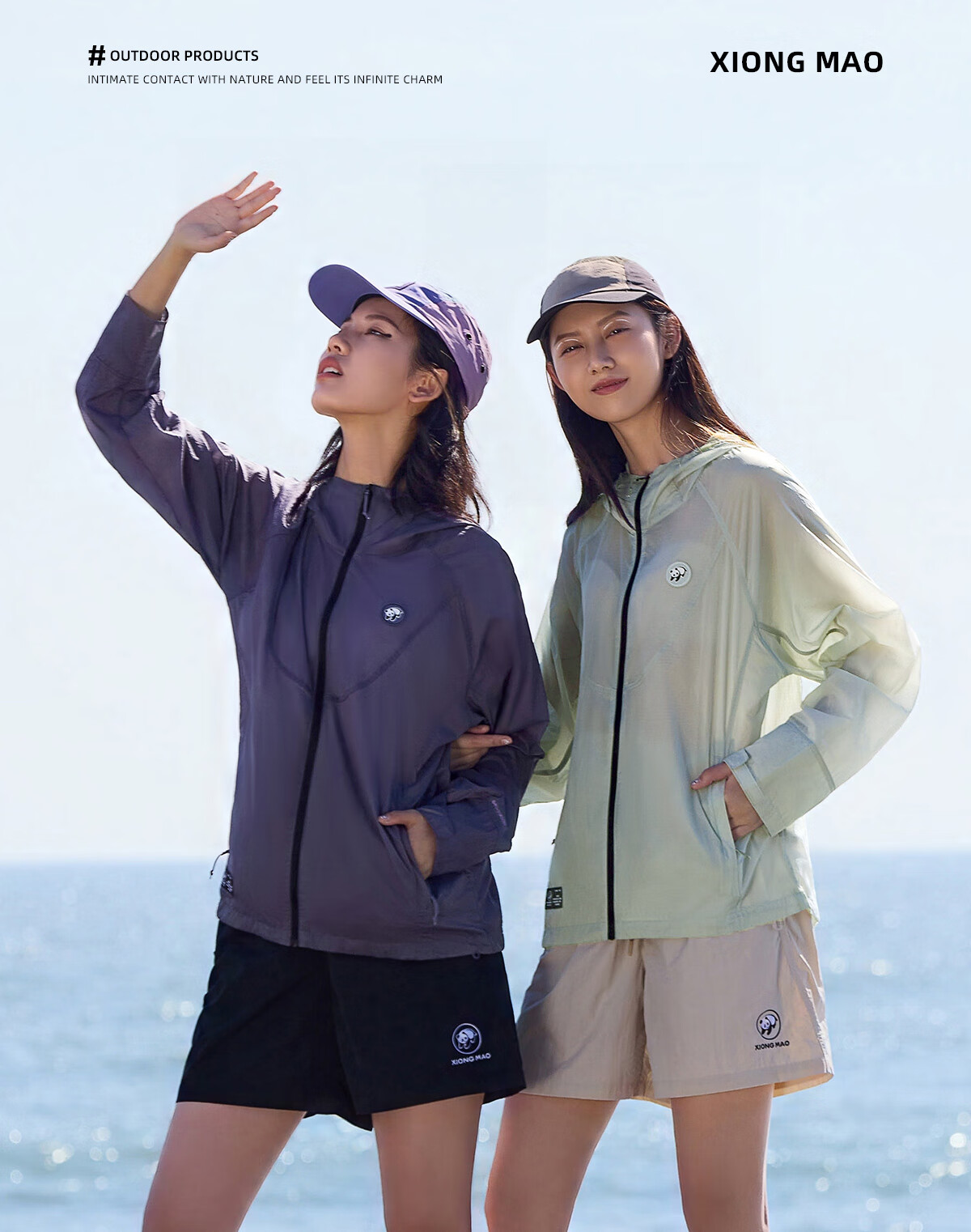 Xiongmao Luotuo Series Sun Protection Clothing, Cool And Breathable, UV Protection UPF100+, Sunscreen for Men And Women, Oak Gray, S 20