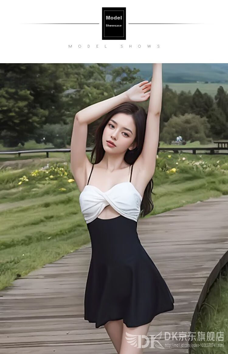 DK One-Piece Swimsuit for Women, New Style, Conservative, Slimming, Tummy Control, Push-Up, Elegant, Suitable for Hot Springs, Black, M 2
