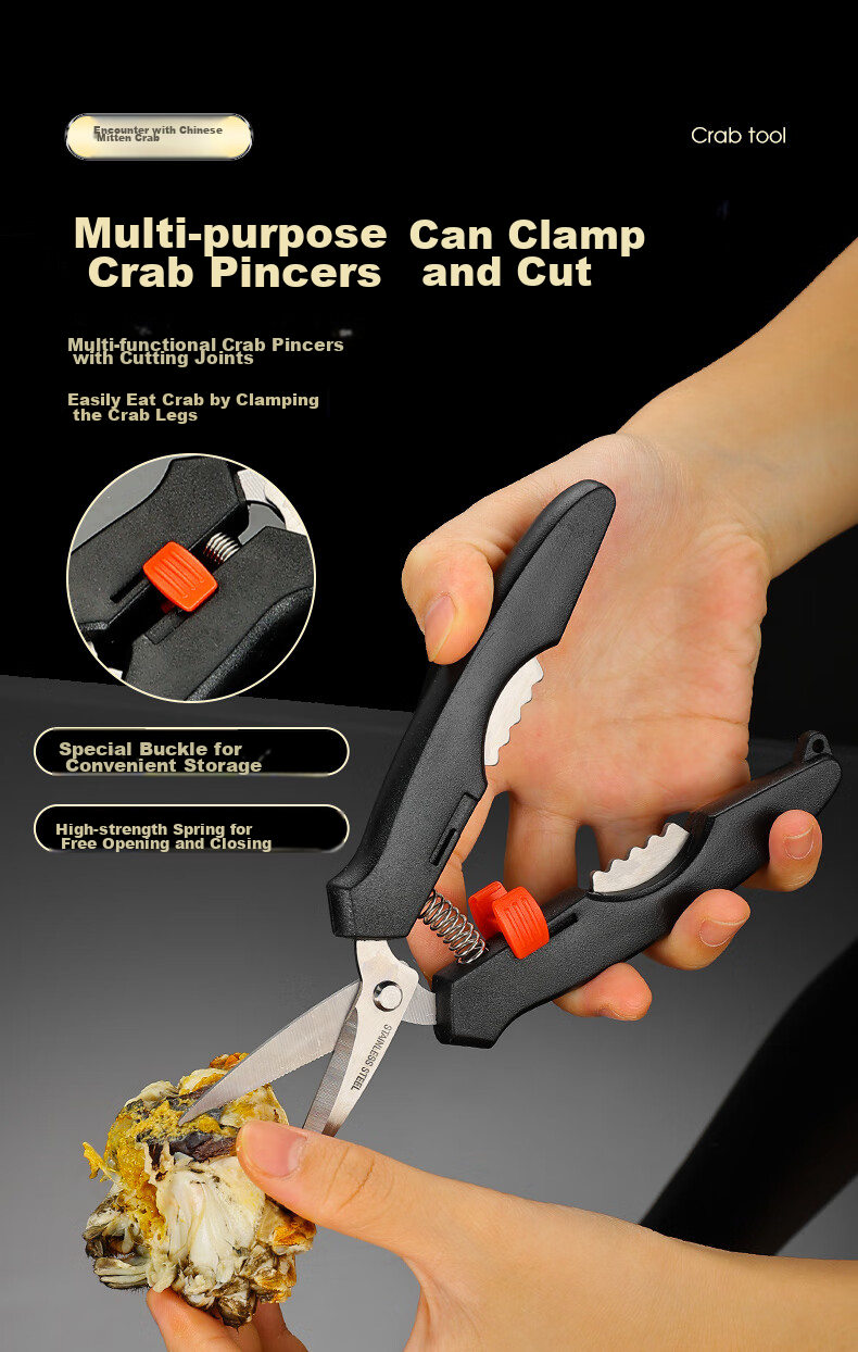 Guangyi Crab Eight-Piece Set, Cracking Tools, Stainless Steel Crab Needles, Crab Peeling Pliers, Crab Knife, 9-Piece Set GY8909 8