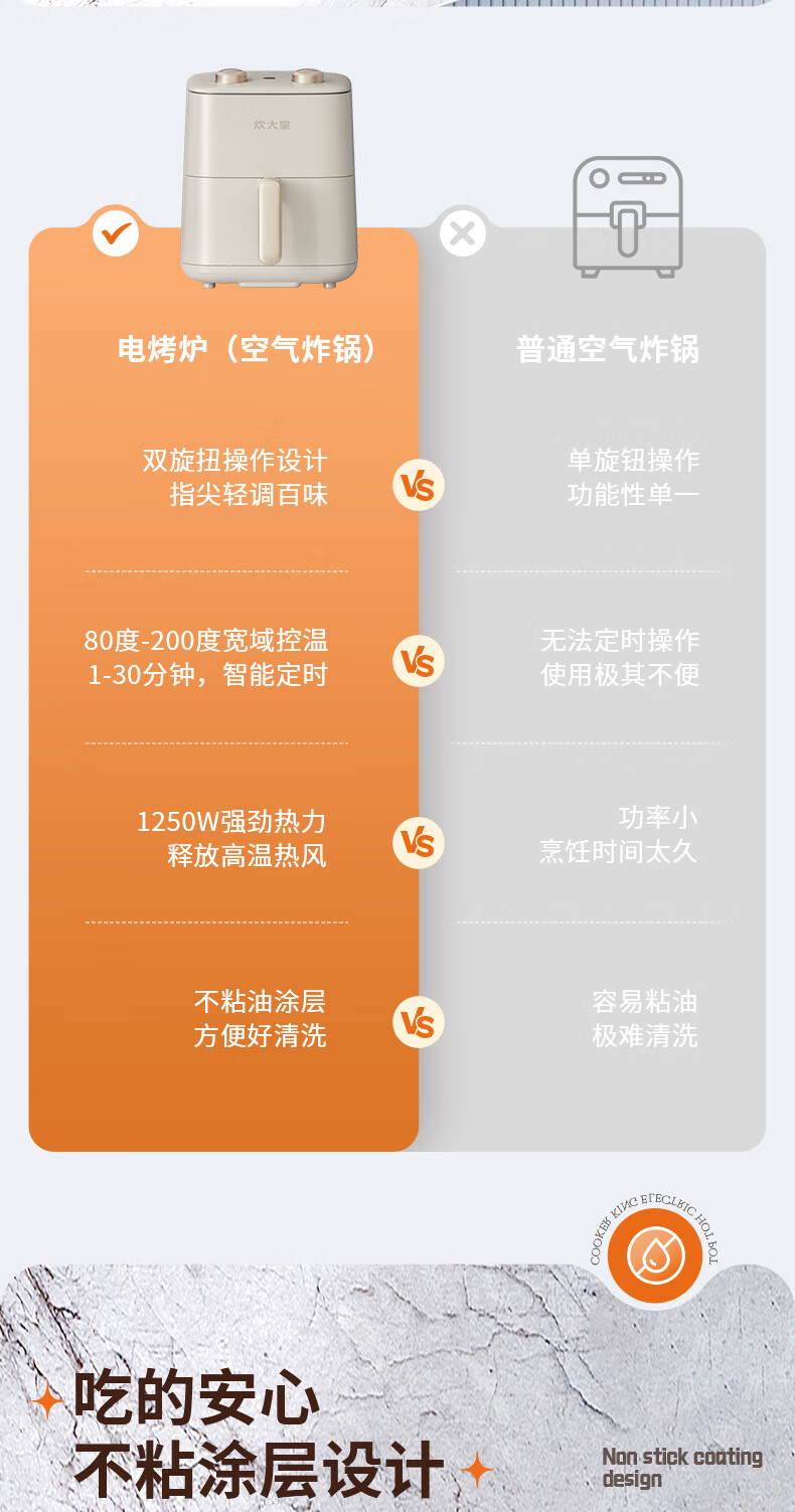 详情图.png