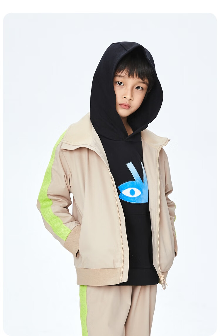 Annil Boys' Jacket for Autumn, Coffee Apricot Color, Size 160 7