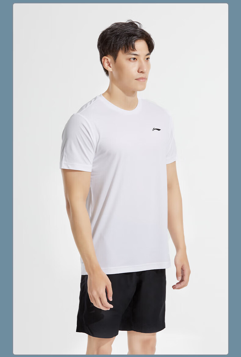 Li-Ning Sports Set for Men And Women, Summer Running Quick-Dry Shirt, Short-Sleeve Shorts, Ice Silk T-Shirt, Badminton Basketball Fitness Wear, Thi 18