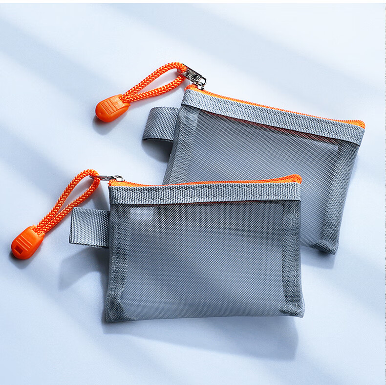Chaojijiapin Card Storage Bag, Bank Card And Bus Pass Coin Purse, Mesh Transparent ID Card Protective Bag, Zipper Pouch 9