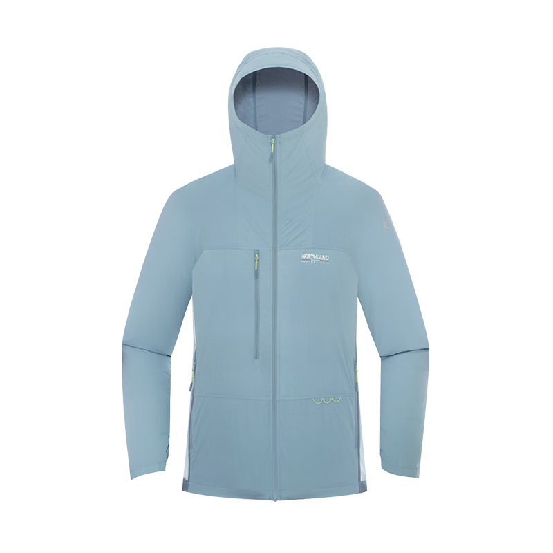 NORTHLAND Original Yarn UPF 500+ Men's Cooling Antibacterial Breathable Lightweight Sun Protection Jacket