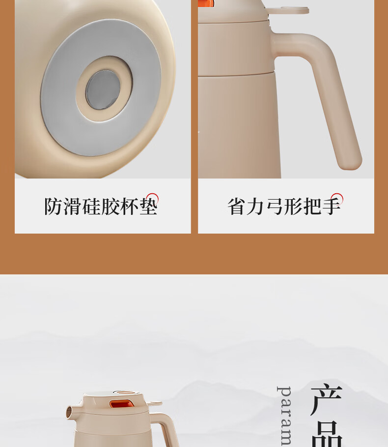 详情图.png