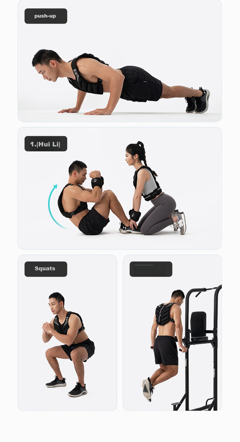 Mike Weighted Vest, Invisible Thin Style, for Men And Women, Fitness Training Leg Straps Package, 20 Lbs Vest + 4KG Leg Straps 13