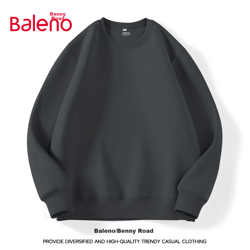 Baleno Loose Round Neck Sweatshirt for Men, Spring And Autumn Trendy Oversized Plus Size Top, Casual Versatile Solid Color Jacket for Me 27