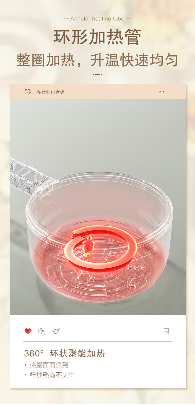 详情图.png