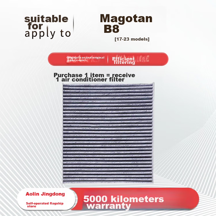 Aolin Activated Carbon Car Air Conditioning Filter Element Cleaner/air Conditioner Filter for 2017-2025 Volkswagen Magotan B8 (1.4T/2.0T) 1