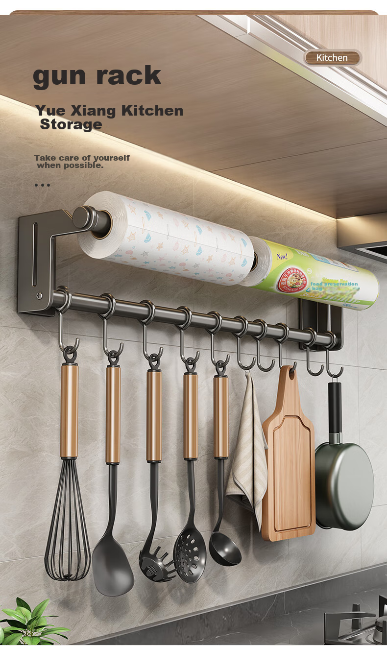 Jiadu Kitchen Hooks, Paper Towel Holder, Spoon And Spatula Rack, Wall-Mounted without Drilling, Storage Shelf, Hanging Rack, Row Hooks, Storage Rod 1