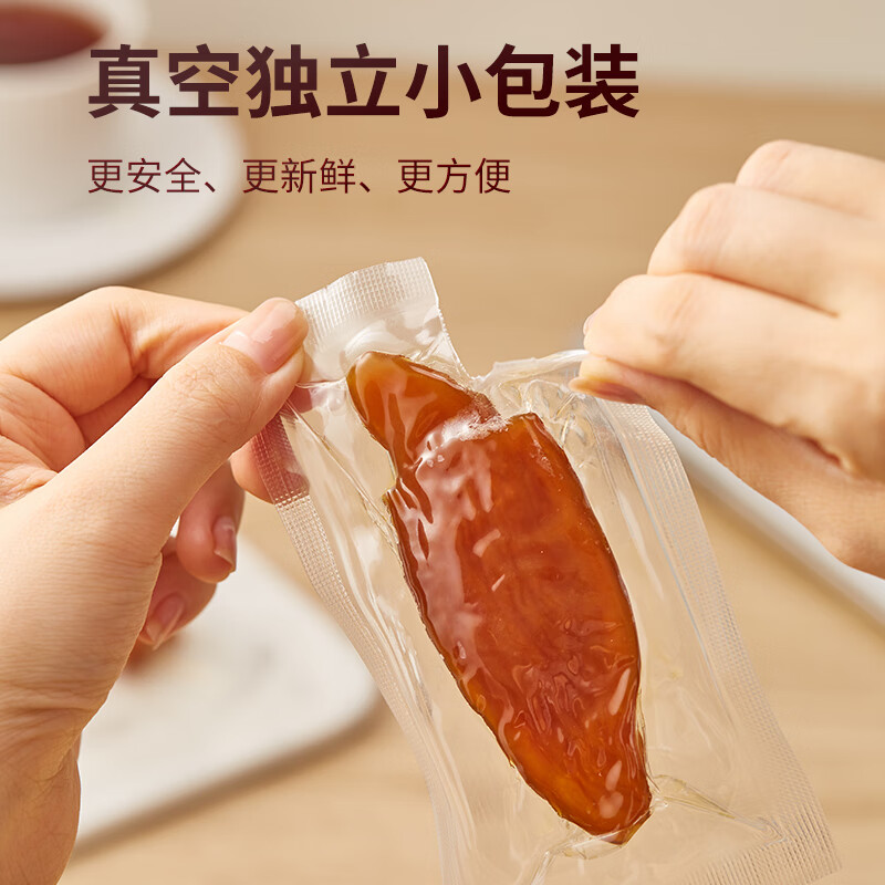 沂蒙公社地瓜干条红薯干300g无添加红薯片软农家地瓜休闲零食