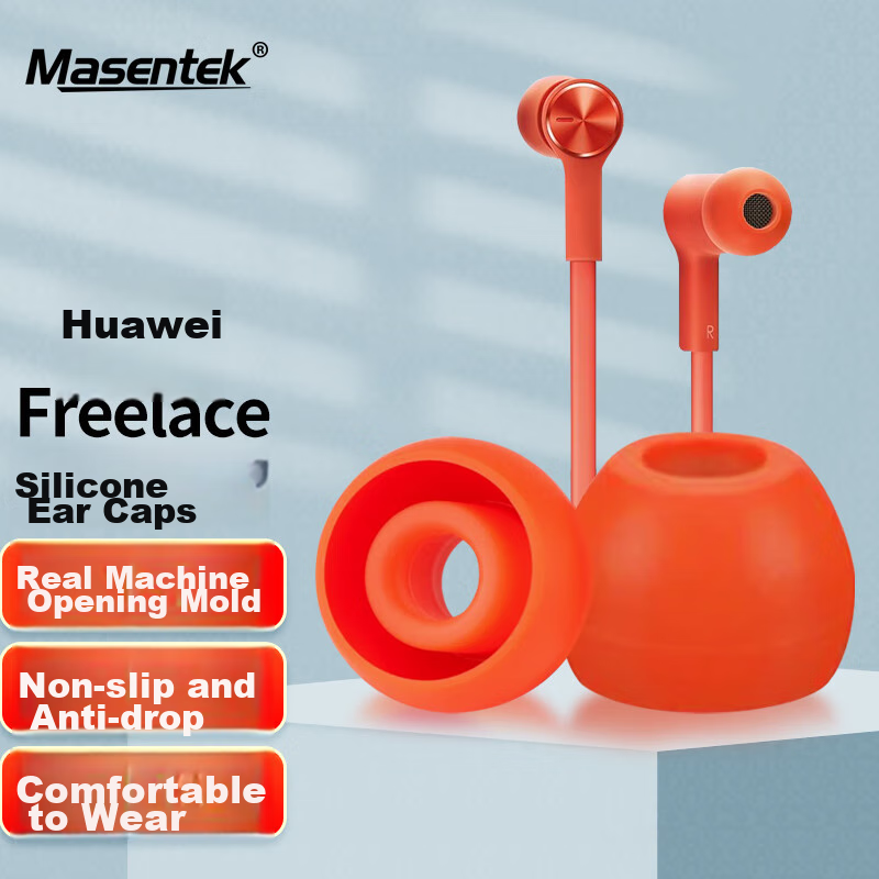 Masentek Compatible with Huawei Freelace Bluetooth Earphones, Ear Tips And Eartips, Pro/2 HUAWEI Soft Silicone Replacement Accessories, Sports Anti-Slip, Orange, Medium Size, 1 Pair