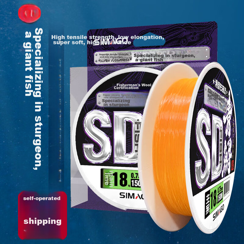 SIMAGO Ximan Duo Big Fish Fishing Line with Extra Strong Pulling Power for Black Pit Grass Carp And Sturgeon, Main Line 150 Meters Size 18