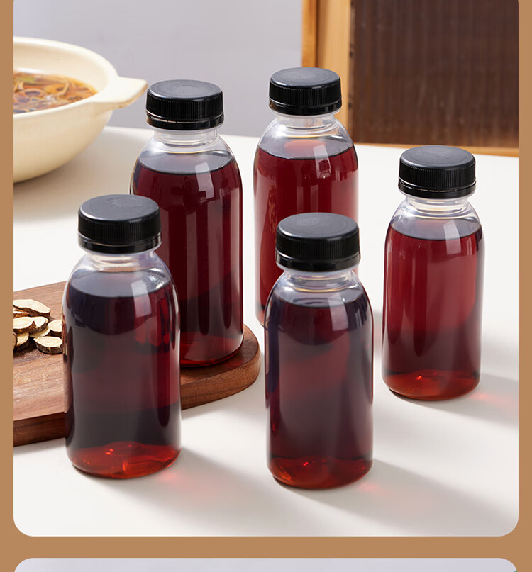 Baijie Chinese Herbal Medicine Dispensing Bottles, Heat-Resistant Sealed Containers, Food-Grade Milk Tea Bottles, Empty Bottles, 300ml, Pack of 10 7