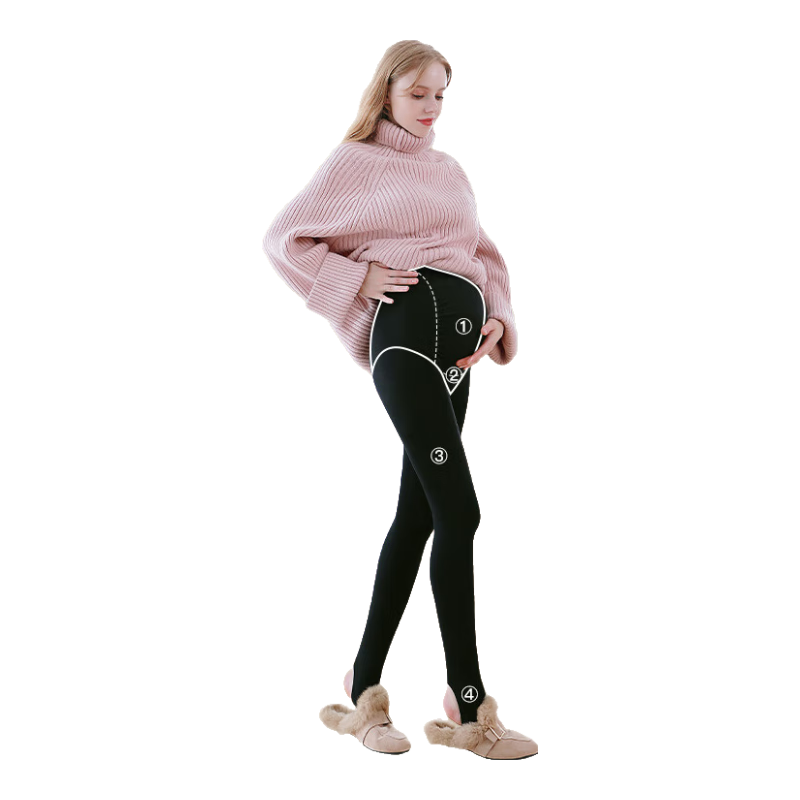 LangSha Maternity Leggings for Women, Autumn And Winter Style, Fleece-Lined Thickened, Suitable for Outdoor Wear, Belly Support, Adjustable, Warm One-Piece Pants