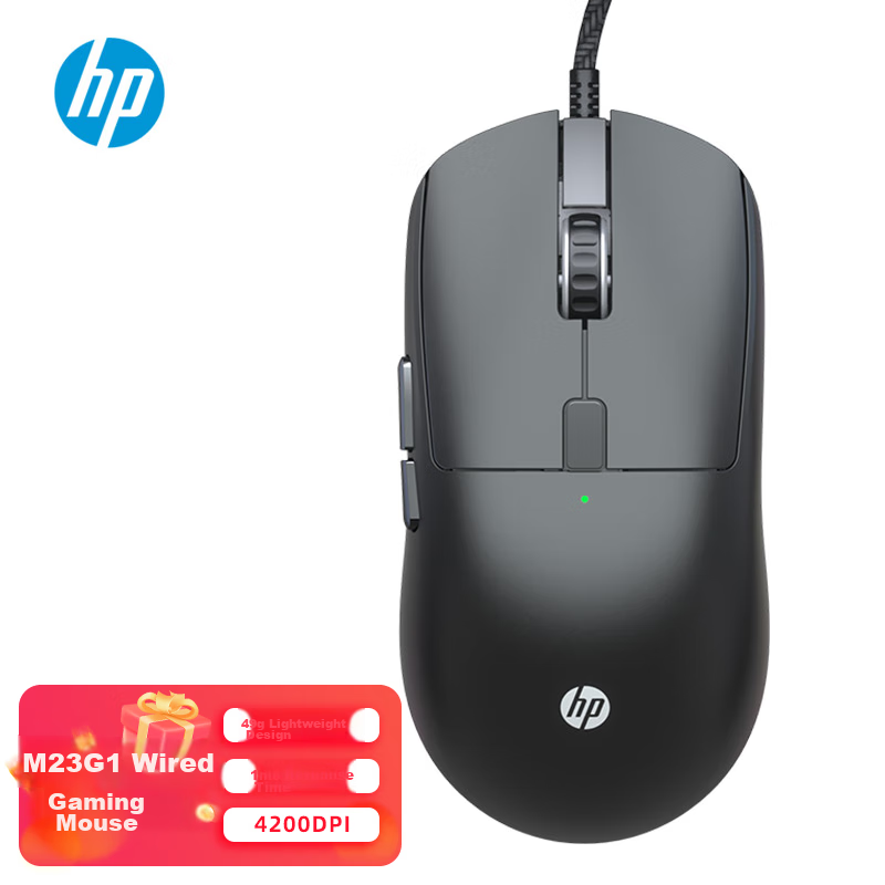 HP M23G1 L-0139753