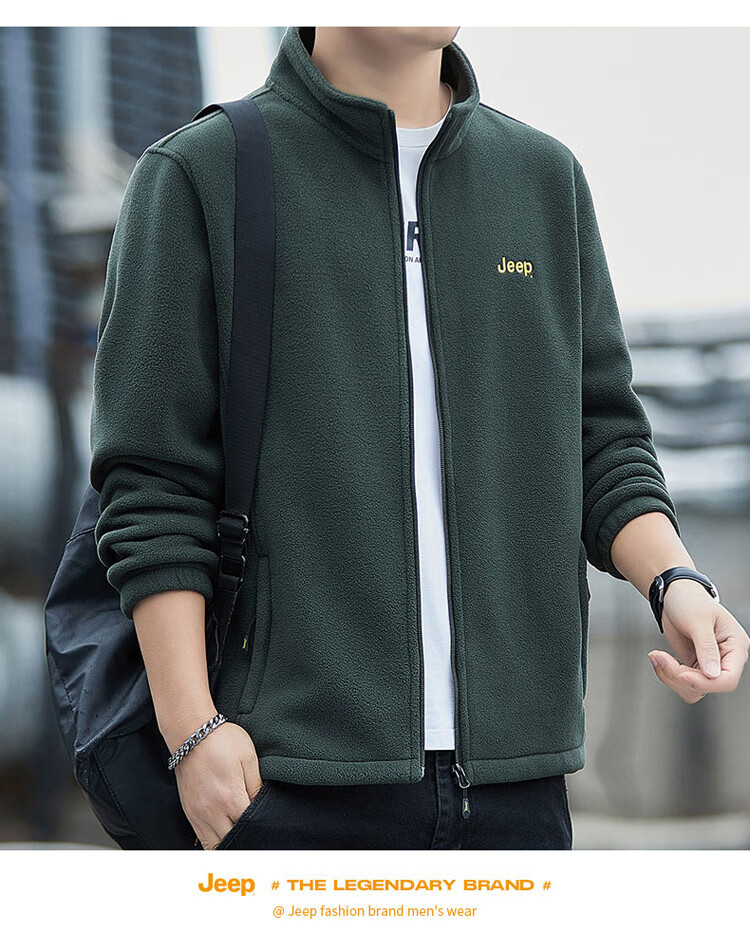 JEEP Men's Fleece Sweatshirt, Autumn And Winter Thick Warm Cardigan Jacket, Loose-Fitting Men's Clothing, Blue, XL 24