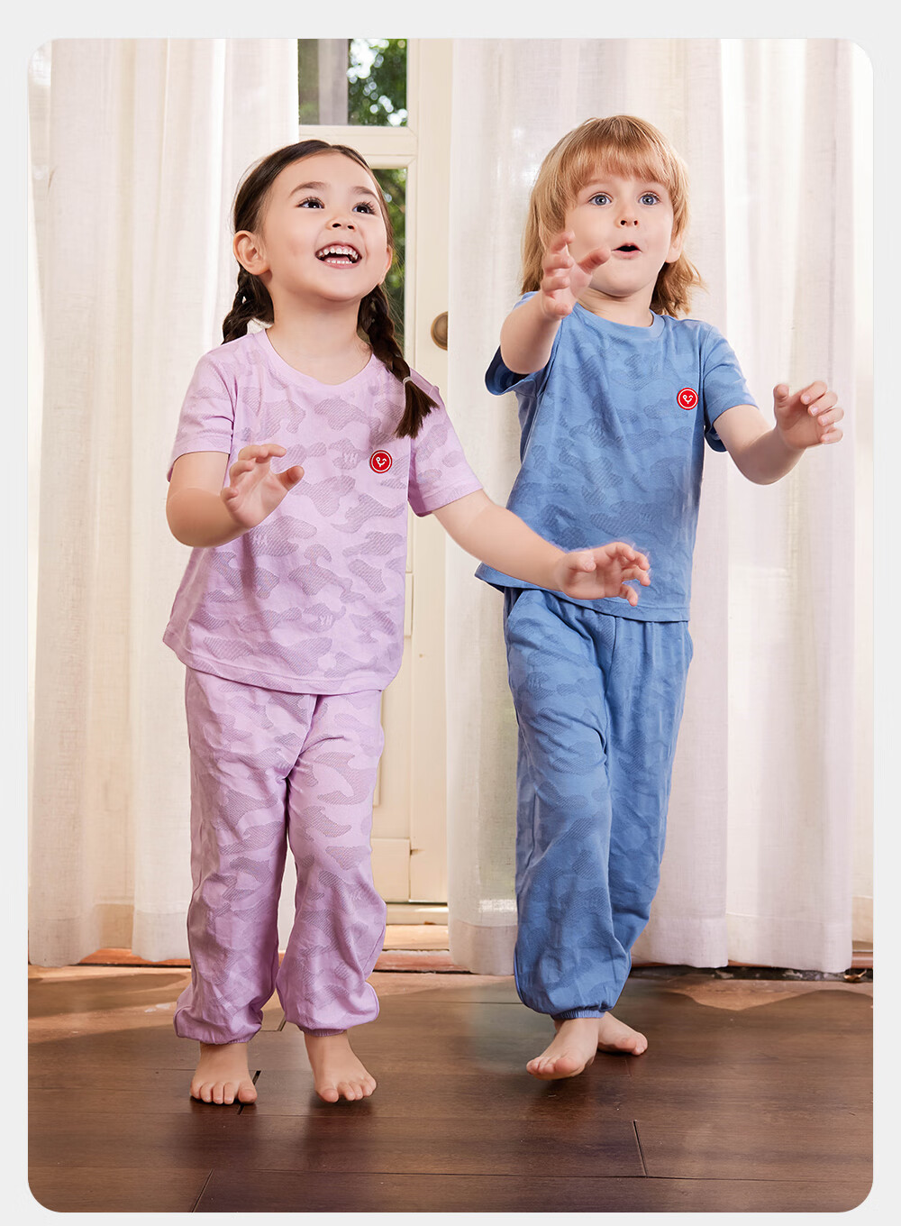 YEEHOO Children's Loungewear, Summer Breathable, Boys And Girls Mosquito-Proof Home Wear Set, Pajamas And Sleep Pants 14