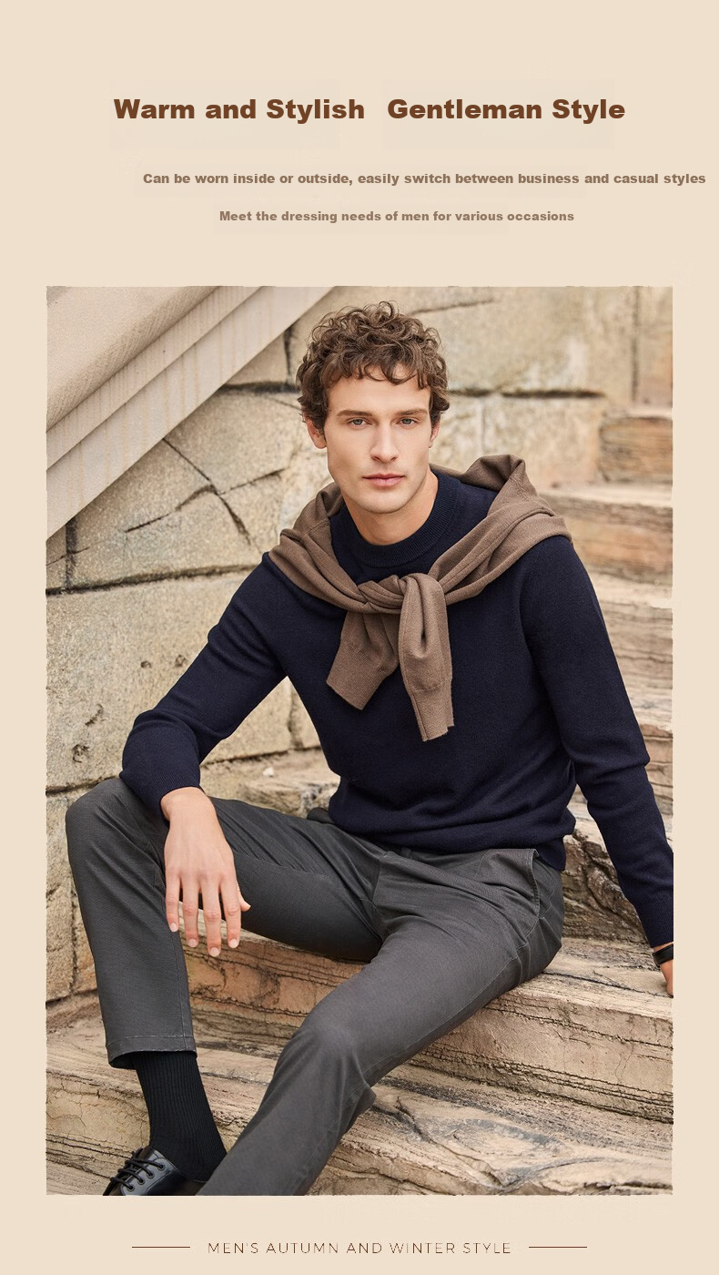 SEPTWOLVES Men's Wool Sweater, Autumn And Winter, Merino Wool Thin Style, Colorful, Cold-Resistant, Warm, Business Casual Base Layer Thin Sweater 8