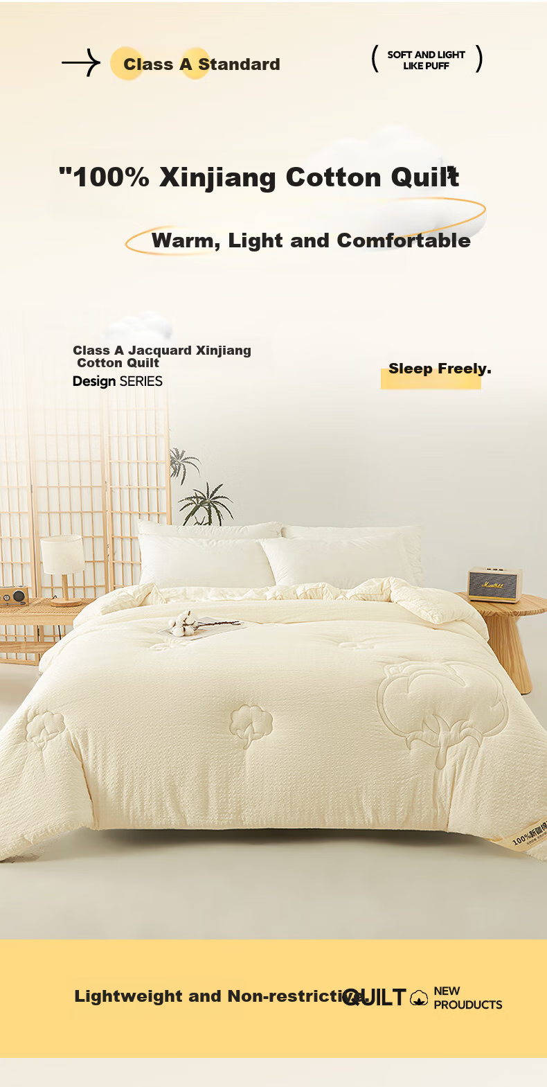 Grace 100% Xinjiang Cotton Quilt, Class A Spring And Autumn Cotton Comforter, Student Dormitory Quilt, 150*200cm, 6 Jin, Cotton Bell White 1