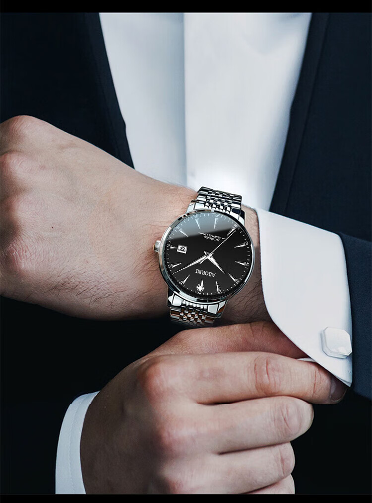 ABORNI Quartz Watch for Men, Mechanical Feel, Business Casual, Fashionable Chinese Watch, New Year's Gift for Boyfriend Or Husband 6
