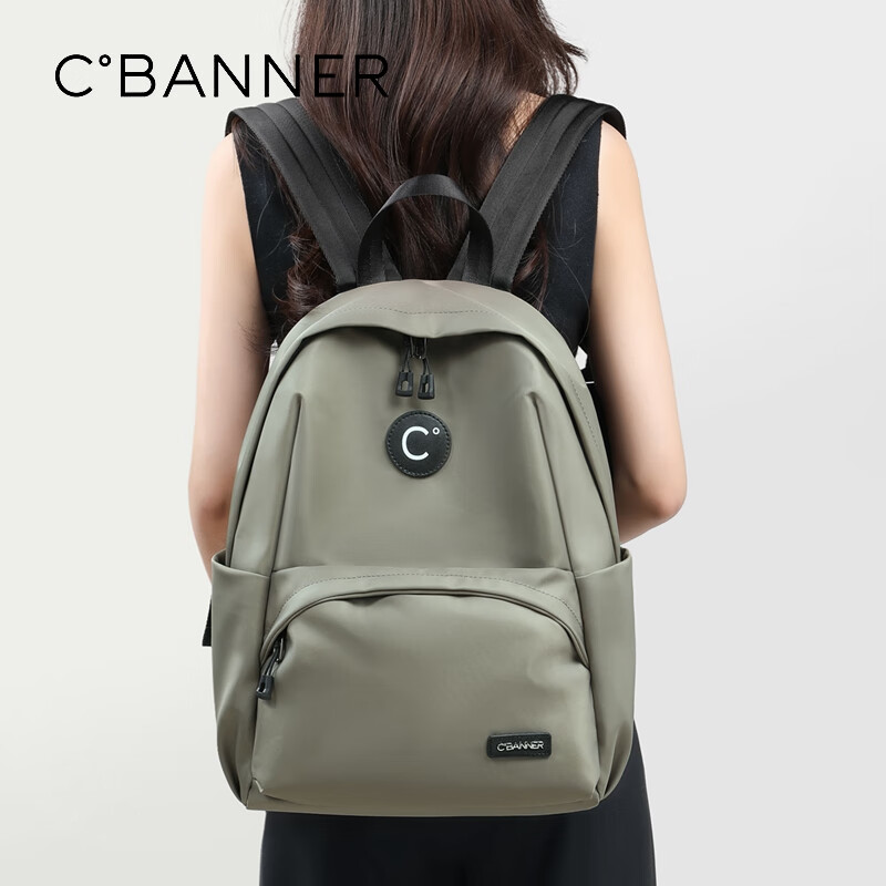 C.BANNER Backpack for Women, Large Capacity, Fashionable And Lightweight Travel Bag, Stylish Student Bookbag, Versatile Canvas Bag