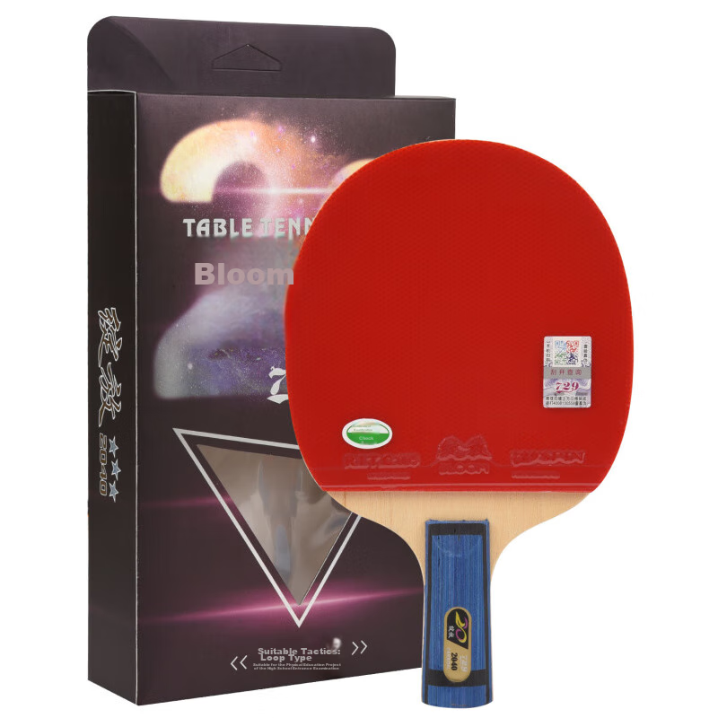 729 Table Tennis Racket, Straight Handle, Short Handle, Single Racket, 2040 Professional-Level Ping Pong Racket