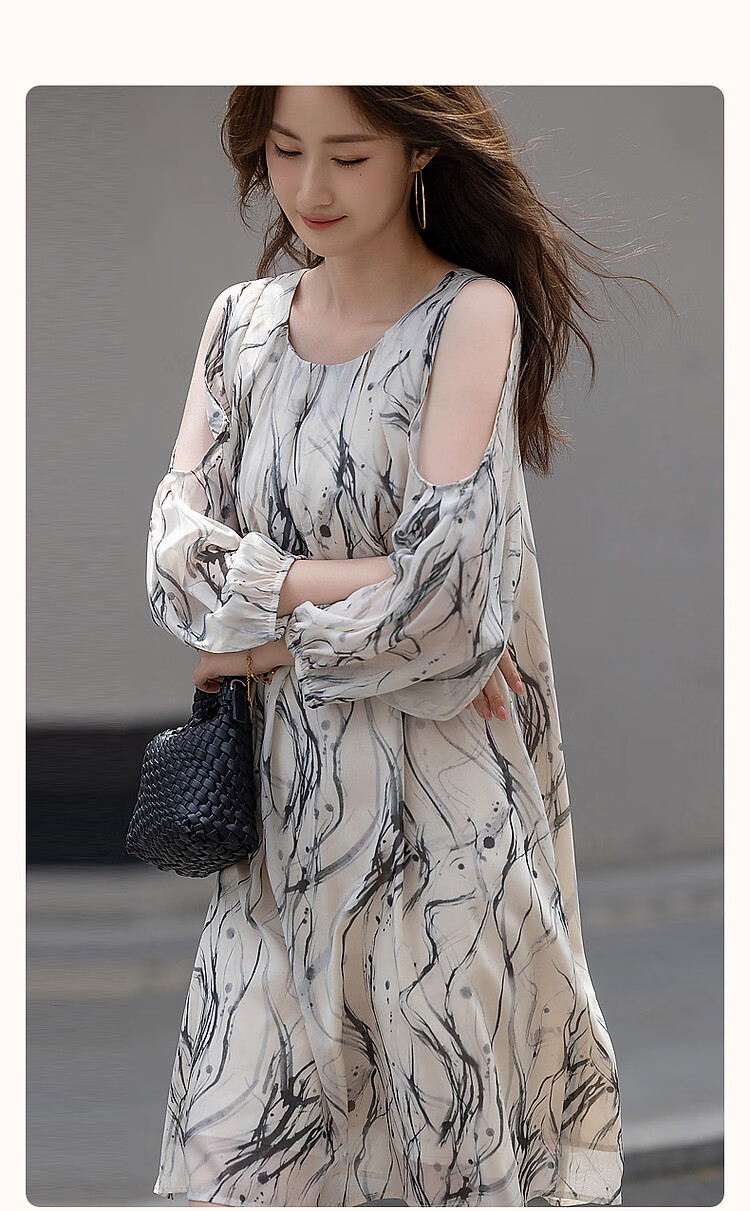 Dme [In Water One Side] Summer Chinese Style New Chinese Elegant Ink Wash Print Off-Shoulder Lightweight Concealing Women's Dress 3