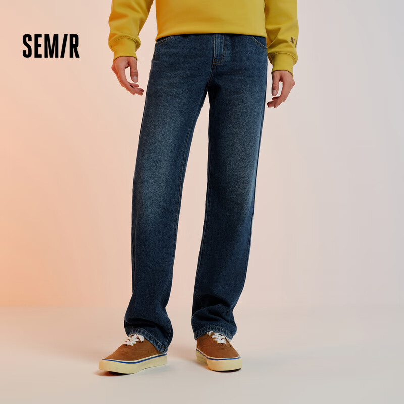 Semir...