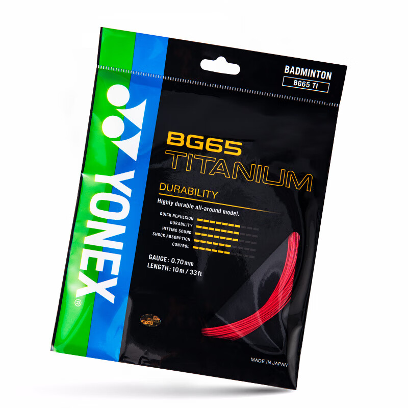 YONEX Badminton String, Durable High-Tension Type, for Competition And Training, Strength Type, BG65Ti-001, Red