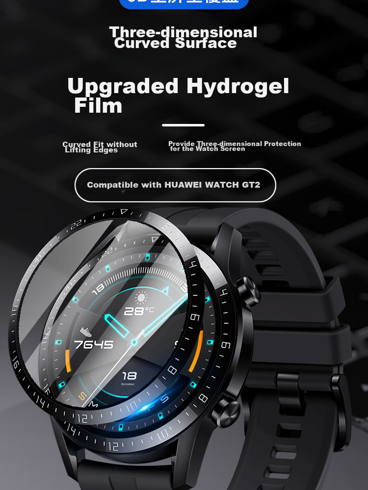 ESCASE [2-Pack - Replacement Guaranteed] Huawei Watch GT2 Watch Tempered Glass Screen Protector, Full Coverage Anti-Fingerprint HD Protective Film, 6D Heat-Bent Integrated 46mm Watch Face Compatible 2