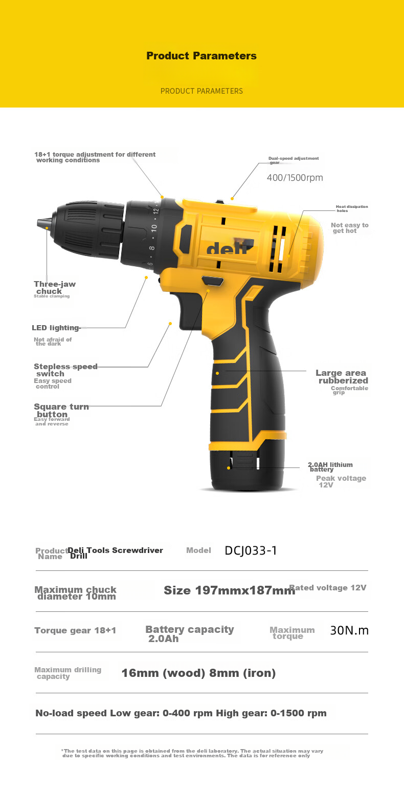 Deli 12V Electric Drill, Cordless Screwdriver, Lithium Battery Drill, Multi-Functional Household Rechargeable Driver Machine, Power Tool Set 14